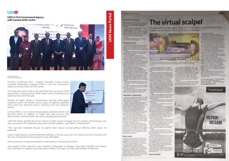 Gamma Knife Radiosurgery: A Safe and Effective Treatment for Brain Metastases in Pregnancy